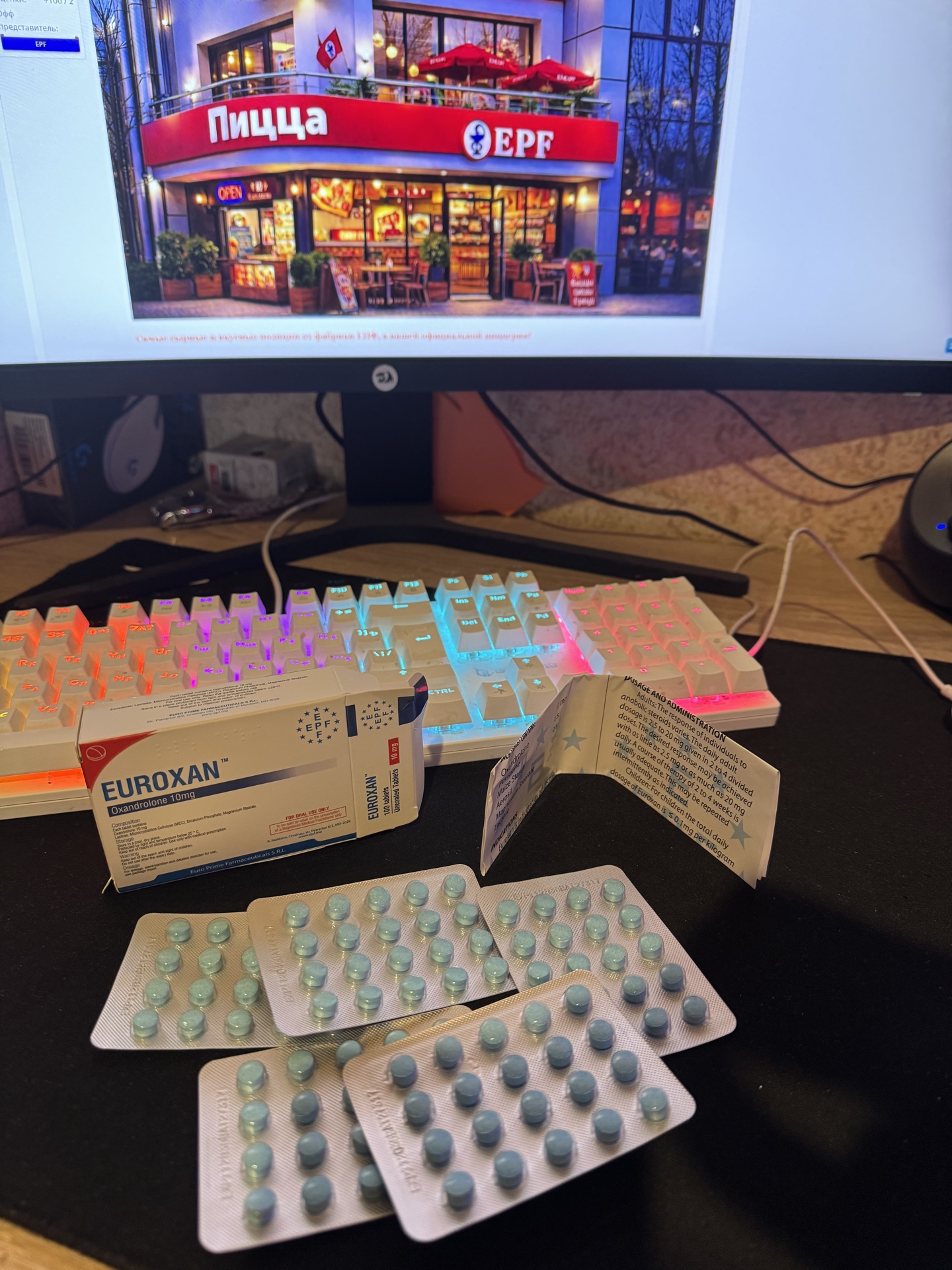 ЕПФ - Ещё Пиццы, Френд! Горячая с сыром. - Бодибилдинг форум AnabolicShops