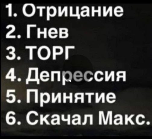 Курилка- разговоры на любые темы - Бодибилдинг форум AnabolicShops