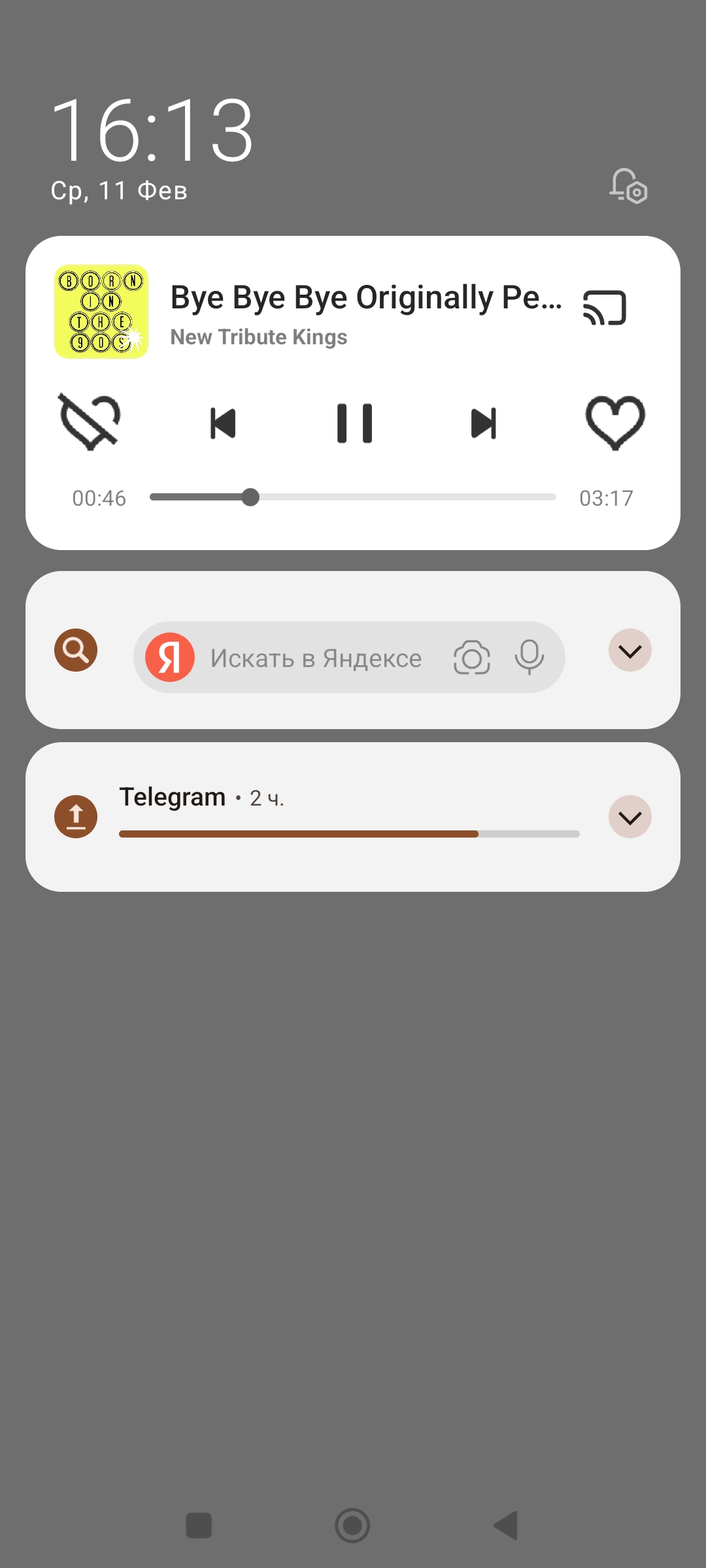 Курилка- разговоры на любые темы - Бодибилдинг форум AnabolicShops
