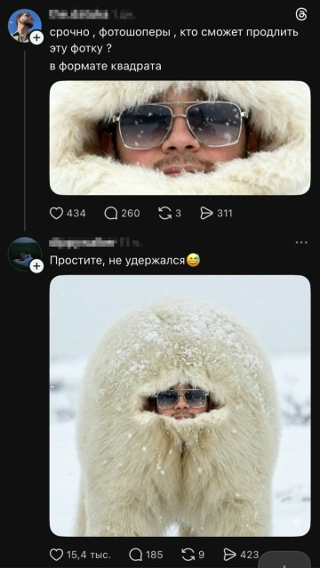 Курилка- разговоры на любые темы - Бодибилдинг форум AnabolicShops