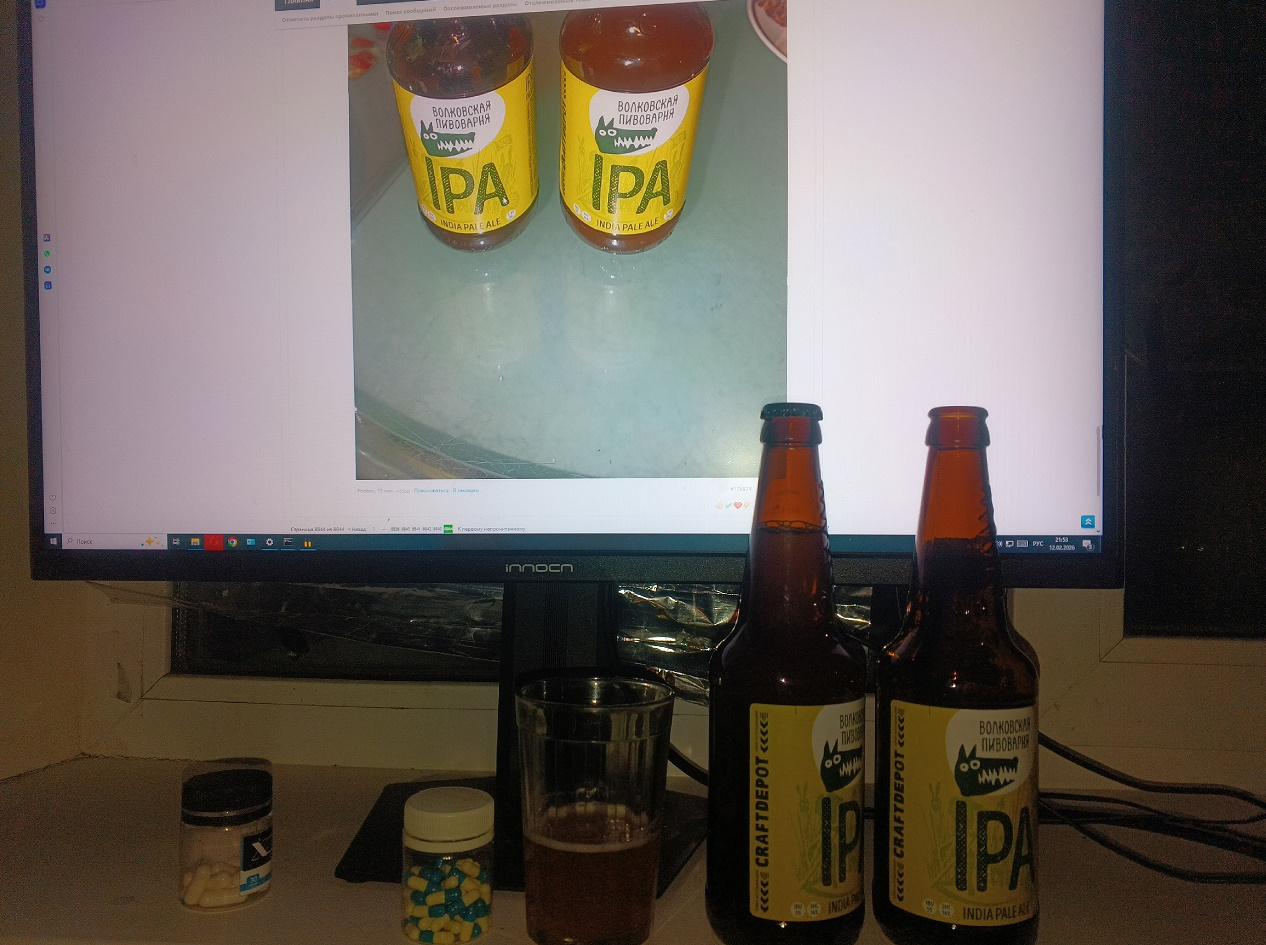 Курилка- разговоры на любые темы - Бодибилдинг форум AnabolicShops