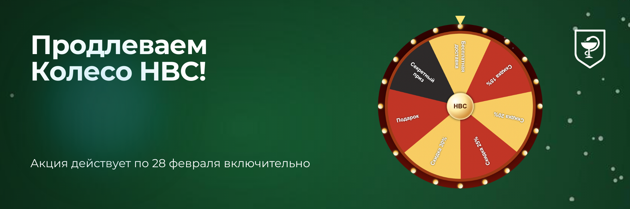 Hilma Biocare Company - Эталон качества. Честные условия. Идеальный выбор. - Бодибилдинг форум AnabolicShops