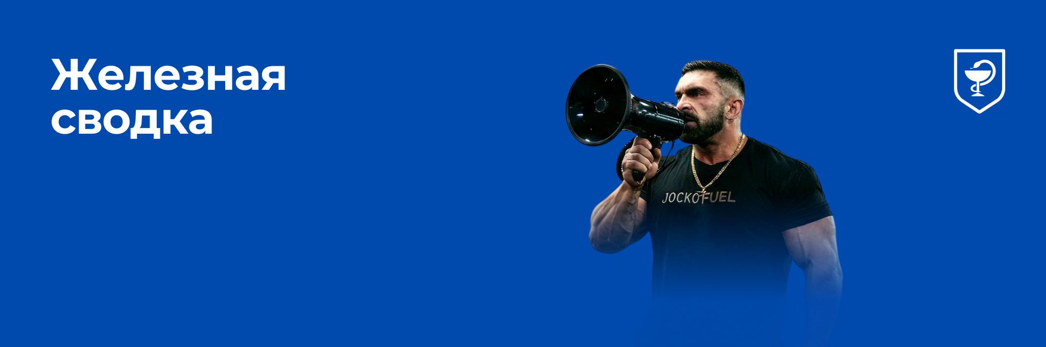 Hilma Biocare Company - Эталон качества. Честные условия. Идеальный выбор. - Бодибилдинг форум AnabolicShops