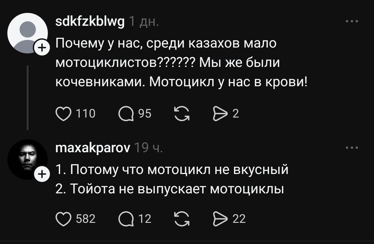 Курилка- разговоры на любые темы - Бодибилдинг форум AnabolicShops