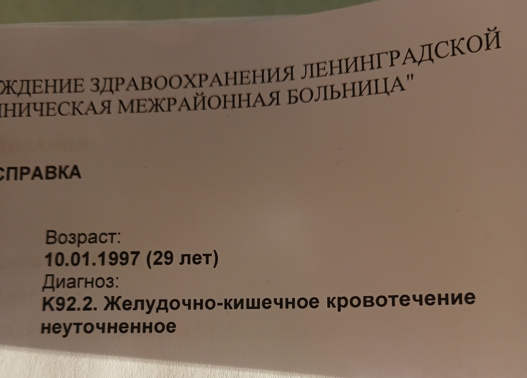 Курилка- разговоры на любые темы - Бодибилдинг форум AnabolicShops