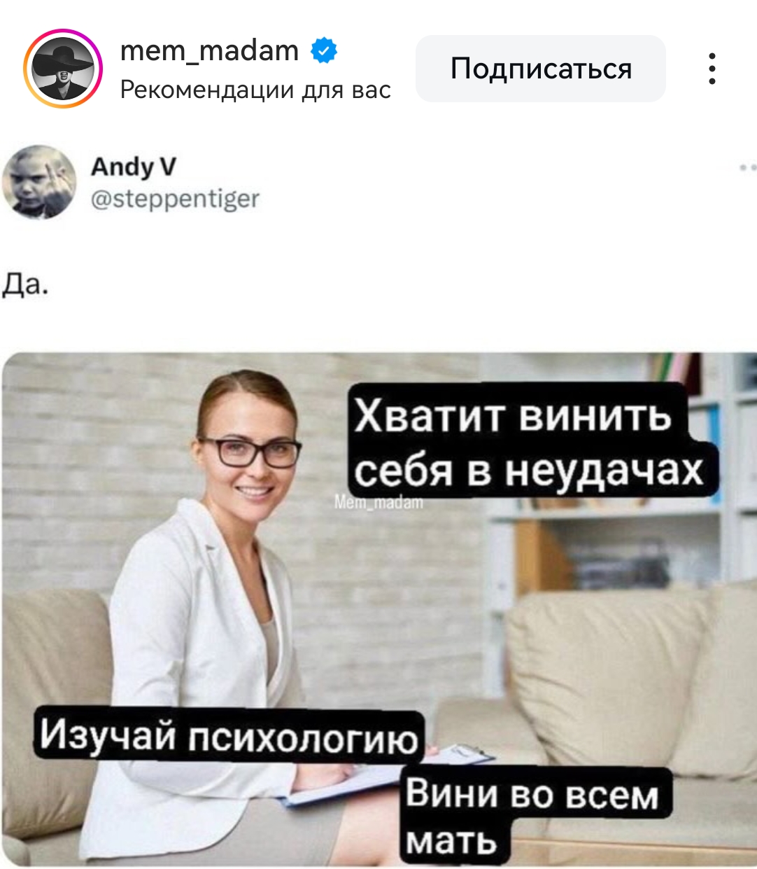 Курилка- разговоры на любые темы - Бодибилдинг форум AnabolicShops