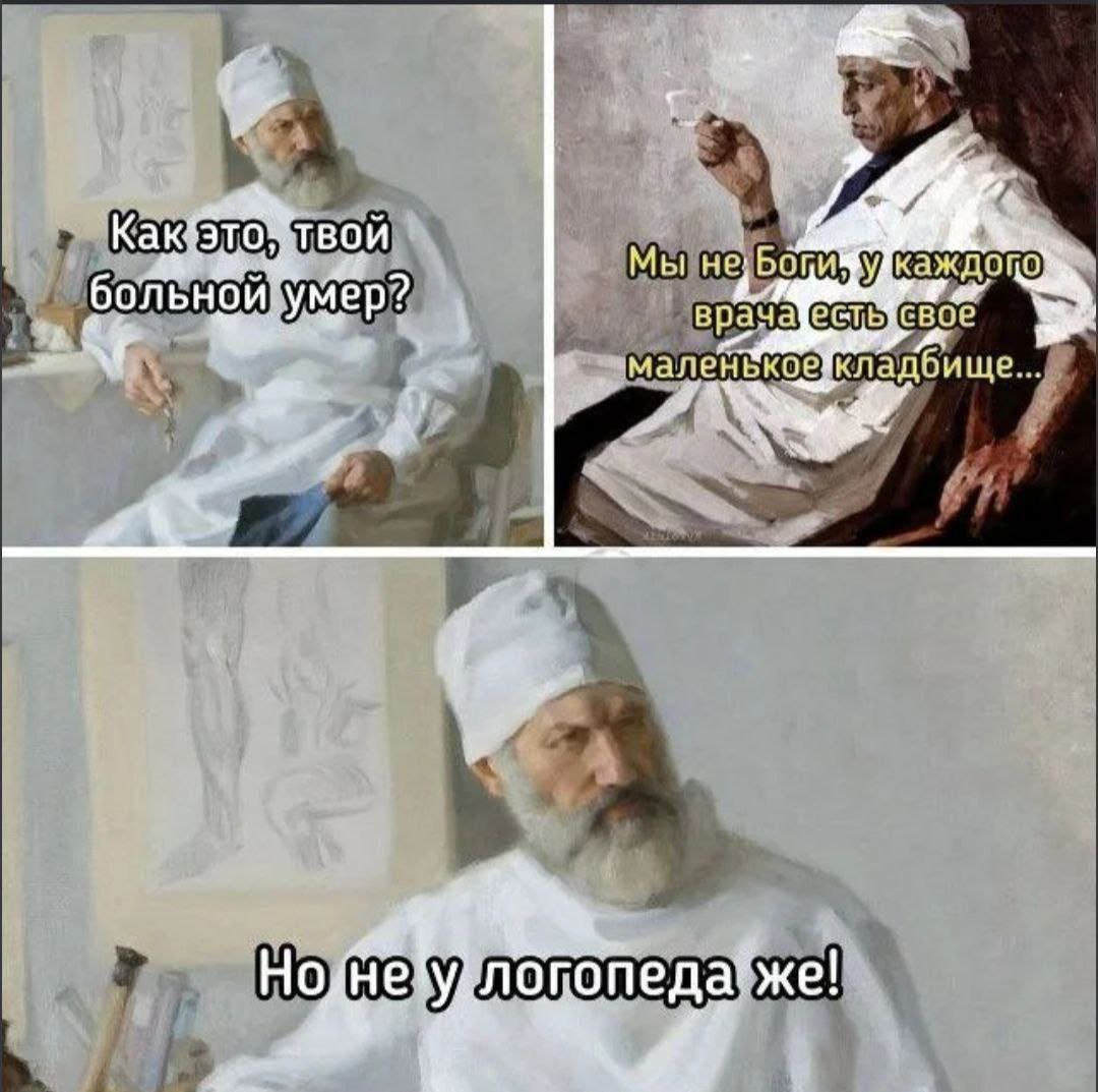 Курилка- разговоры на любые темы - Бодибилдинг форум AnabolicShops