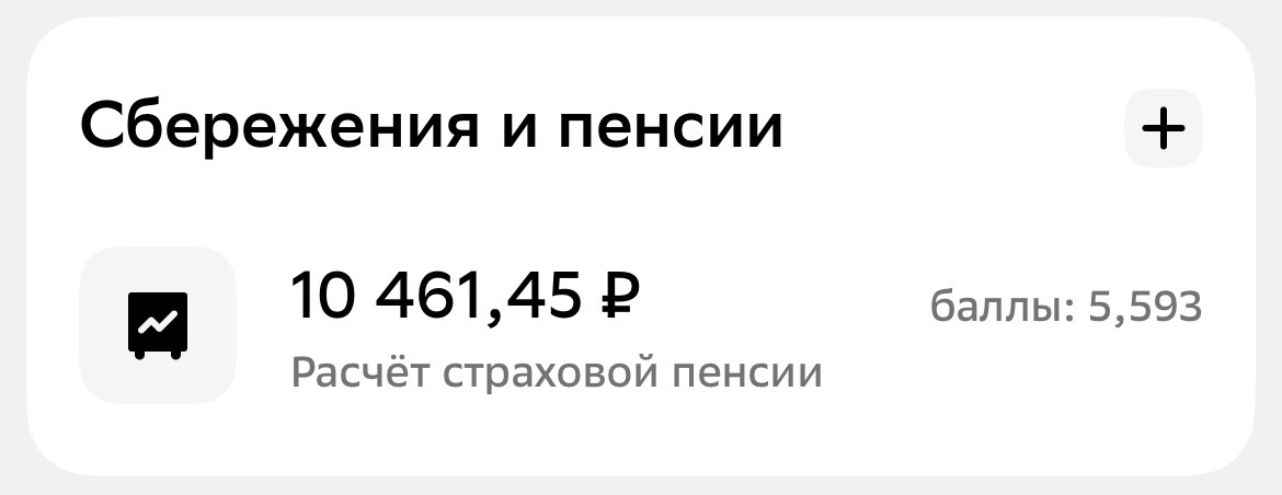 Курилка- разговоры на любые темы - Бодибилдинг форум AnabolicShops