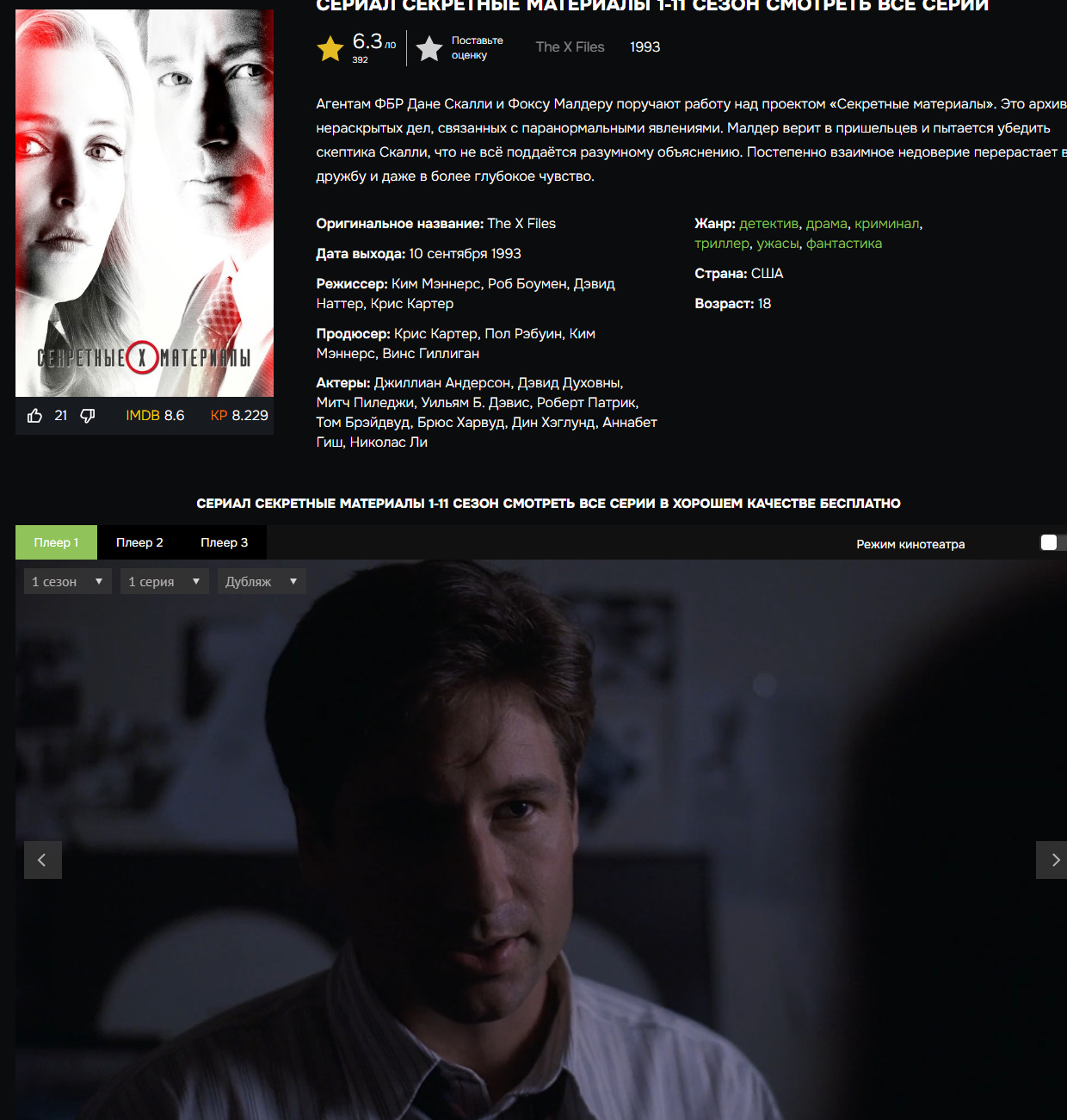 Курилка- разговоры на любые темы - Бодибилдинг форум AnabolicShops