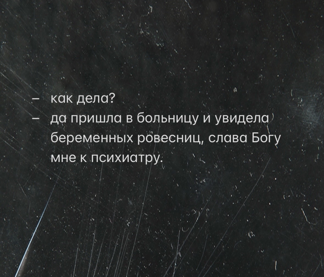 Курилка- разговоры на любые темы - Бодибилдинг форум AnabolicShops