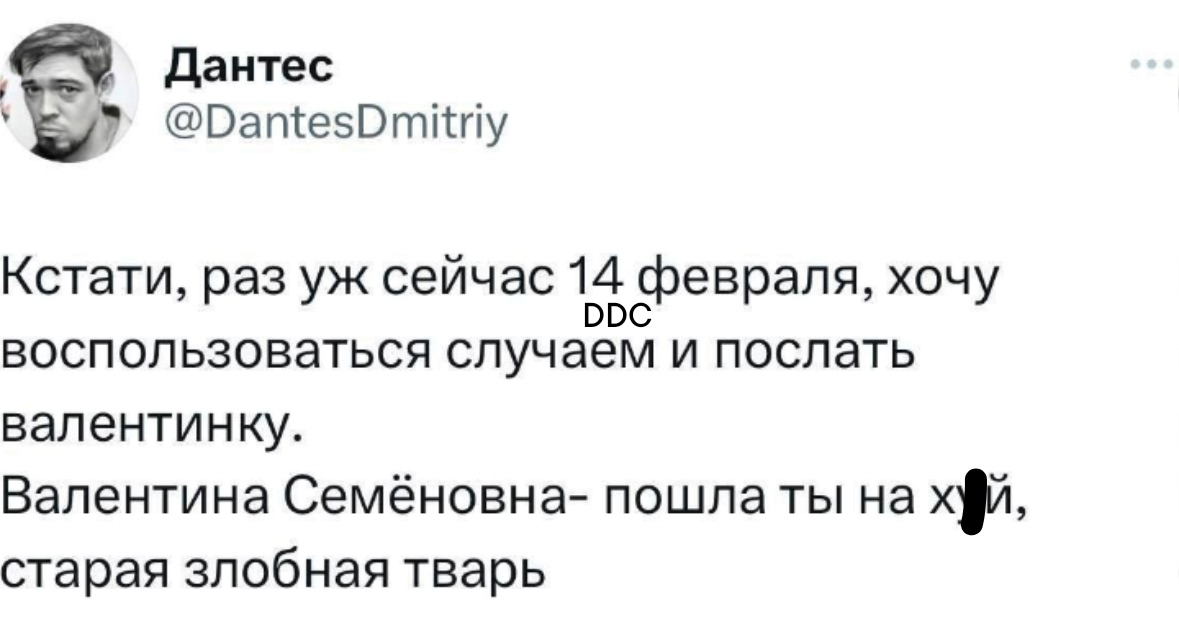 Курилка- разговоры на любые темы - Бодибилдинг форум AnabolicShops