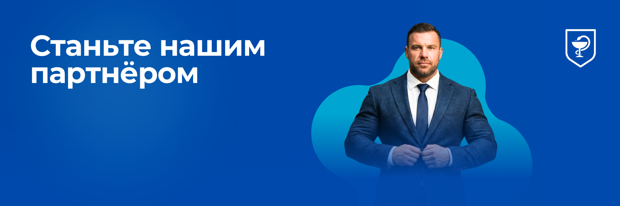 Hilma Biocare Company - Эталон качества. Честные условия. Идеальный выбор. - Бодибилдинг форум AnabolicShops