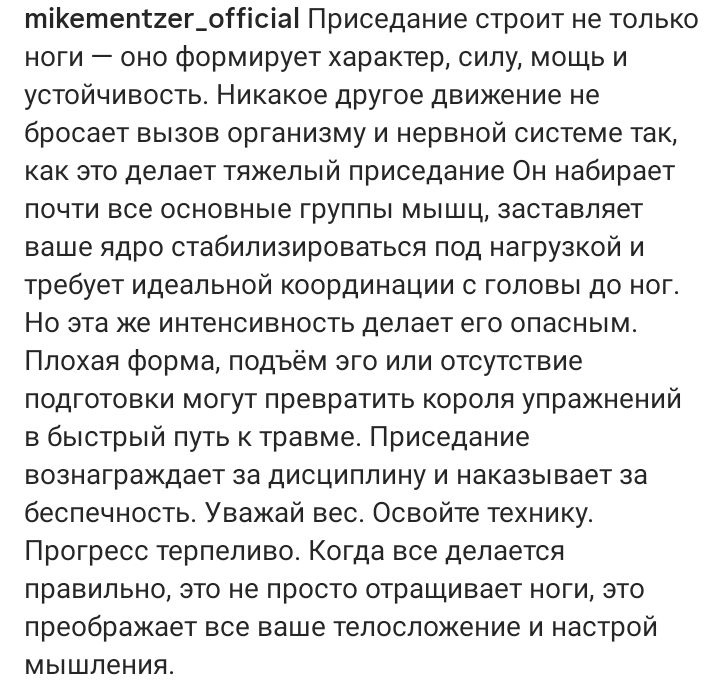 Дайджест от 12.02.2026. - Бодибилдинг форум AnabolicShops