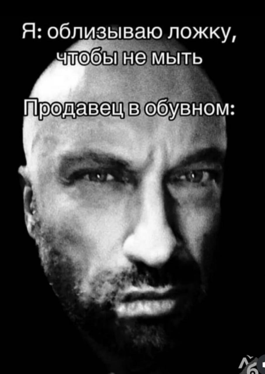 Курилка- разговоры на любые темы - Бодибилдинг форум AnabolicShops