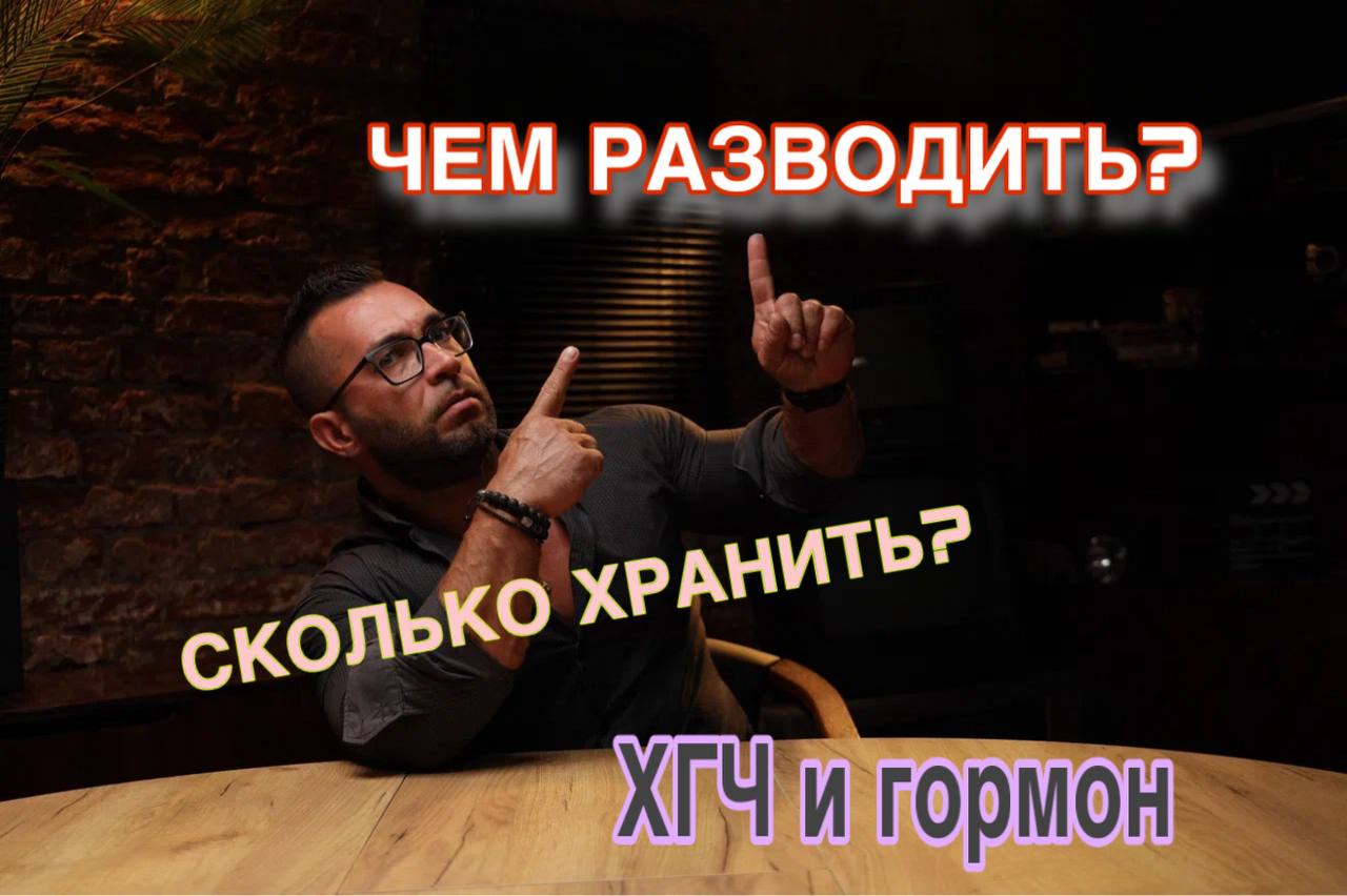 Влоги от Живой Стали! - Бодибилдинг форум AnabolicShops