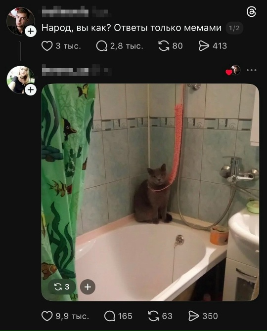 Курилка- разговоры на любые темы - Бодибилдинг форум AnabolicShops