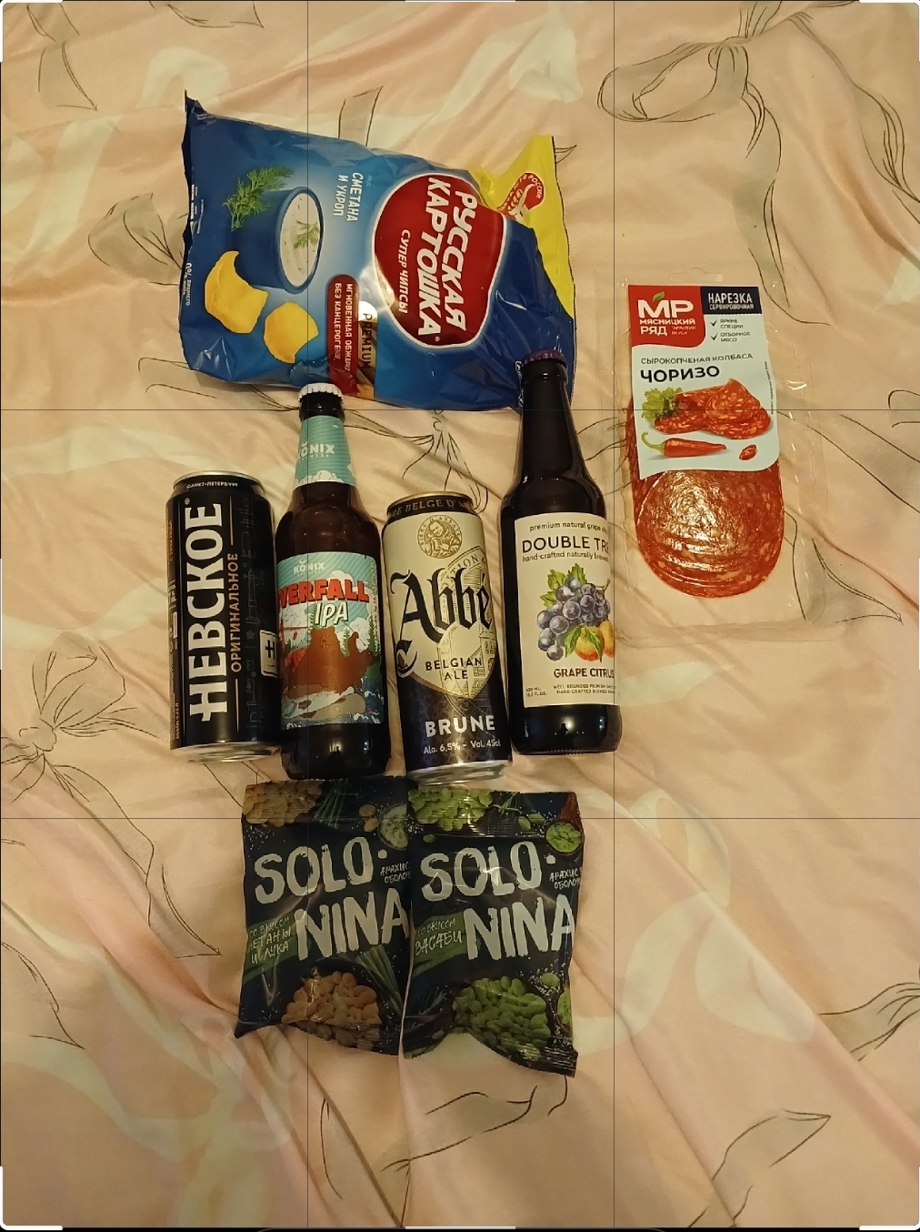 Курилка- разговоры на любые темы - Бодибилдинг форум AnabolicShops