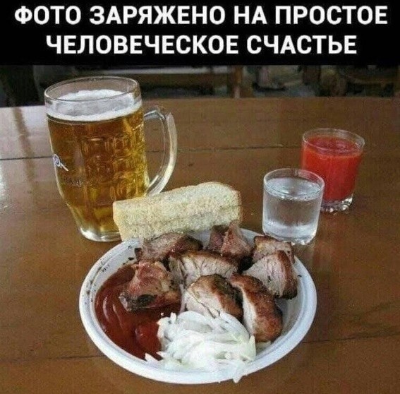 Дайджест  от 18.02.2026 - Бодибилдинг форум AnabolicShops