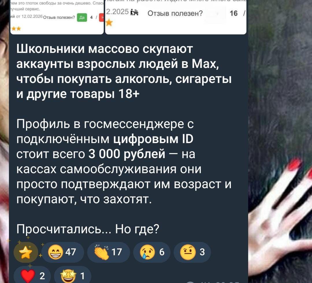 Курилка- разговоры на любые темы - Бодибилдинг форум AnabolicShops