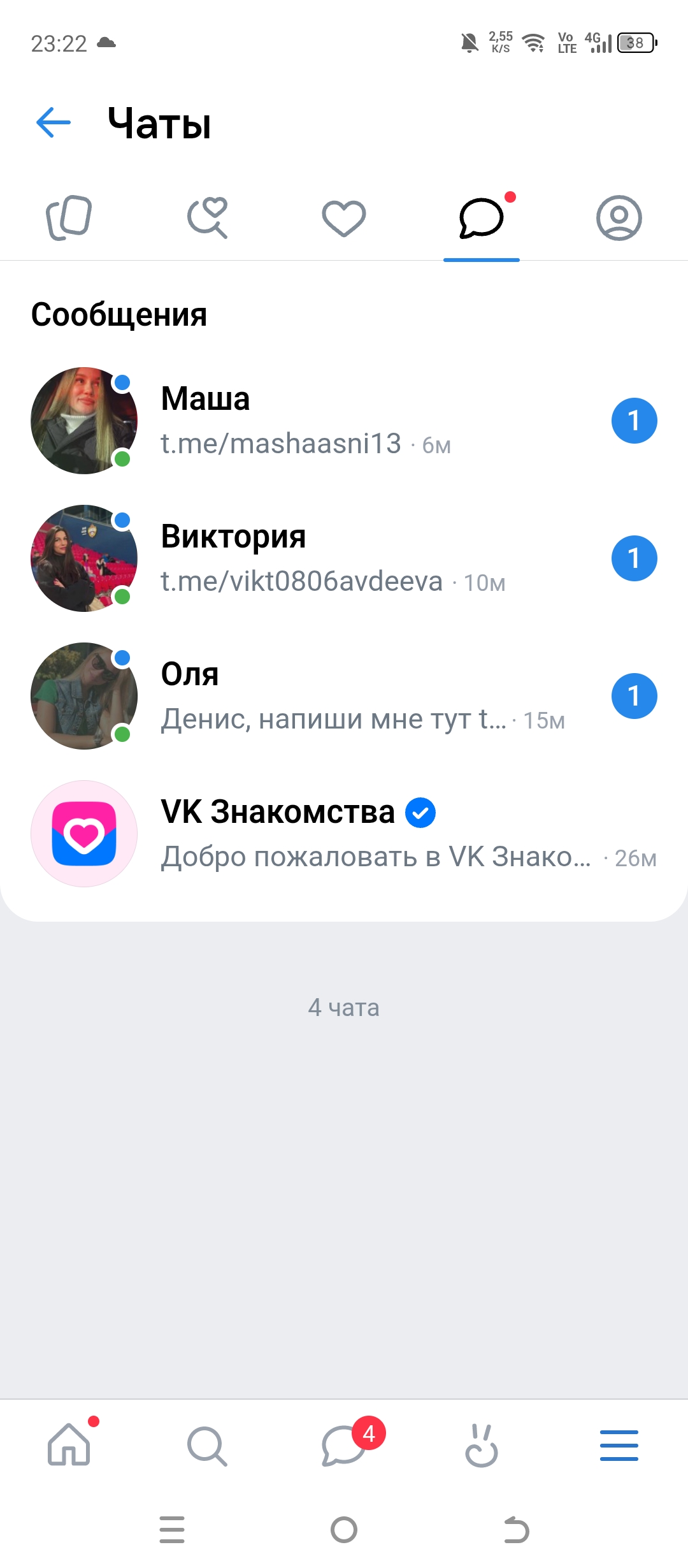 Курилка- разговоры на любые темы - Бодибилдинг форум AnabolicShops