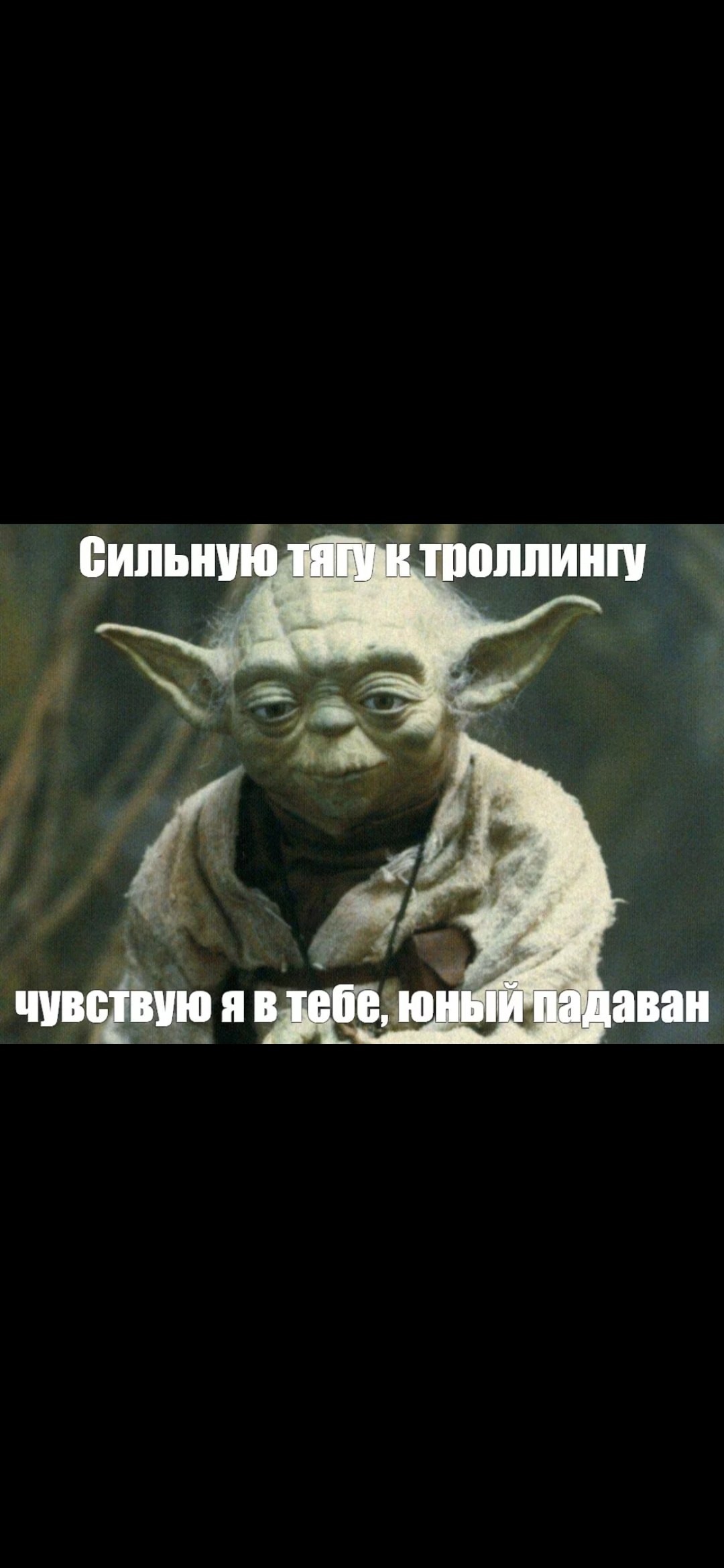 Курилка- разговоры на любые темы - Бодибилдинг форум AnabolicShops