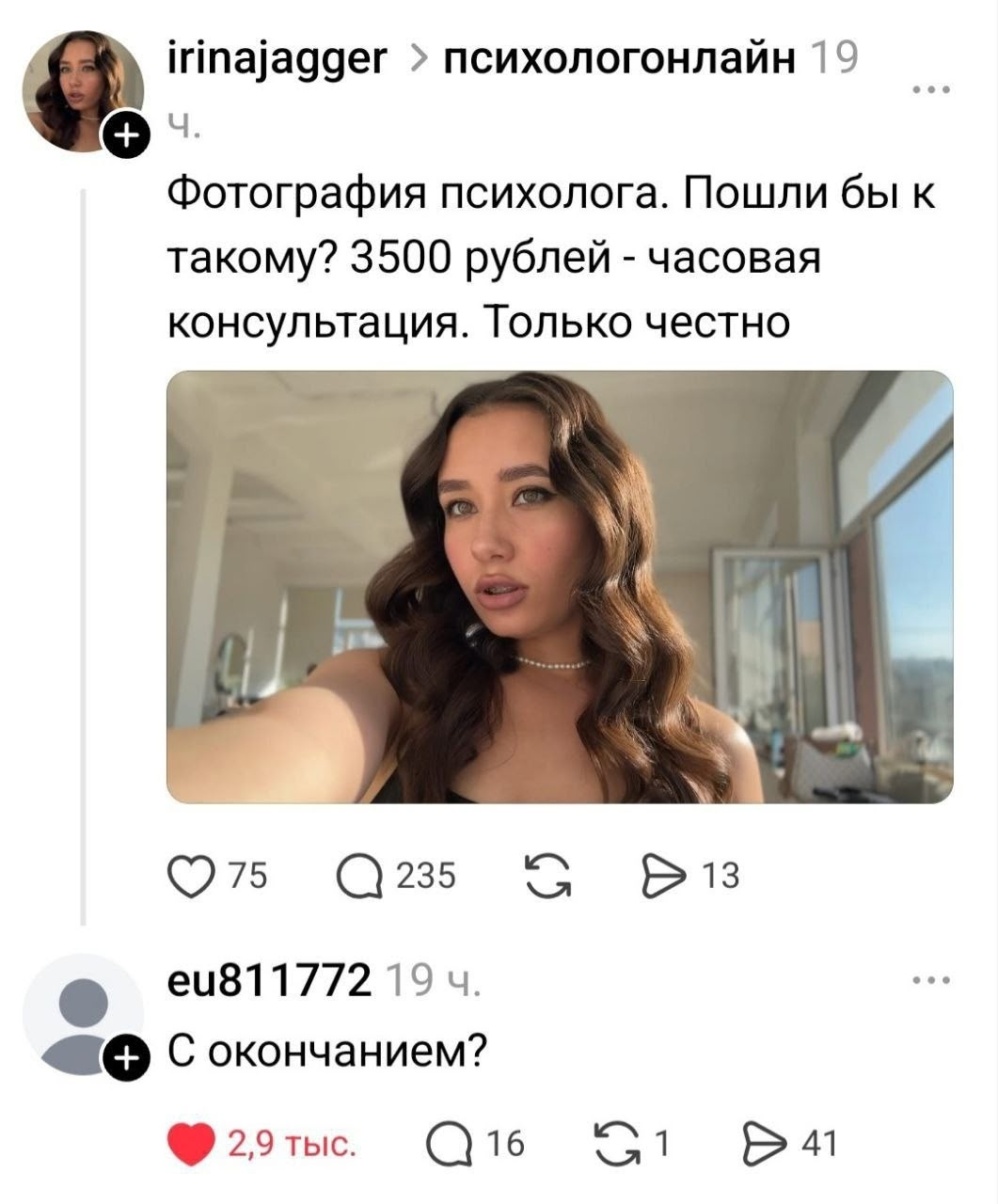 Курилка- разговоры на любые темы - Бодибилдинг форум AnabolicShops