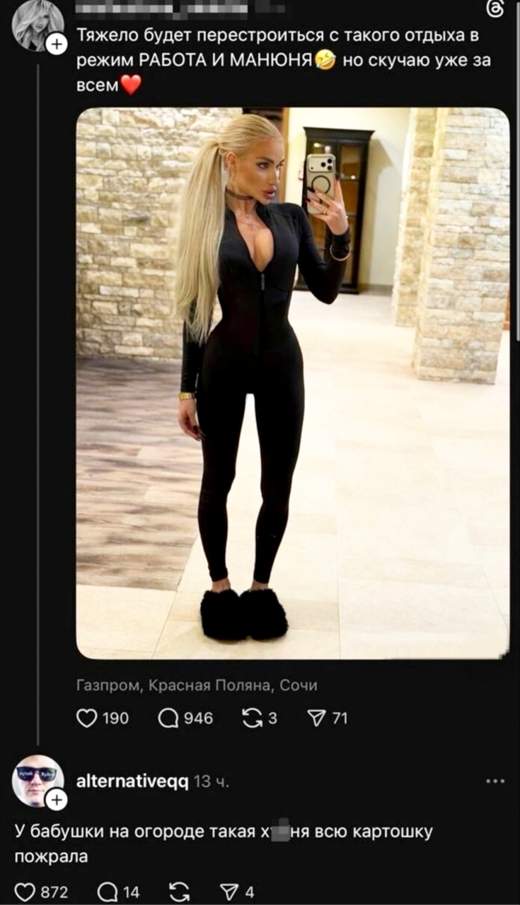 Курилка- разговоры на любые темы - Бодибилдинг форум AnabolicShops