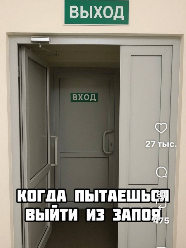 Курилка- разговоры на любые темы - Бодибилдинг форум AnabolicShops