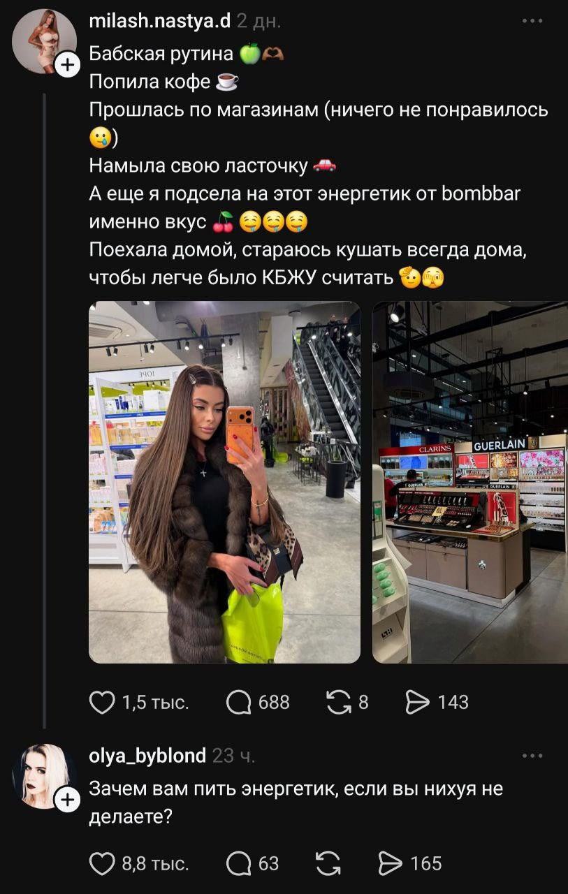 Курилка- разговоры на любые темы - Бодибилдинг форум AnabolicShops