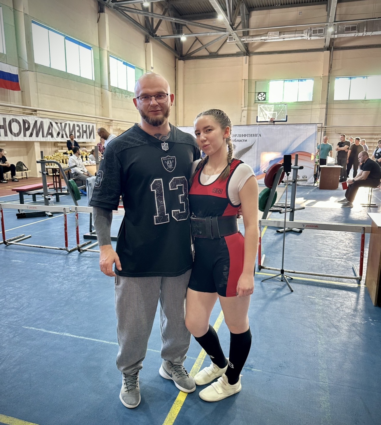 RoidTeam - Дистрибьютор Hilma Biocare и HGH Marten в России - Бодибилдинг форум AnabolicShops