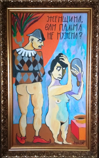 Курилка- разговоры на любые темы - Бодибилдинг форум AnabolicShops