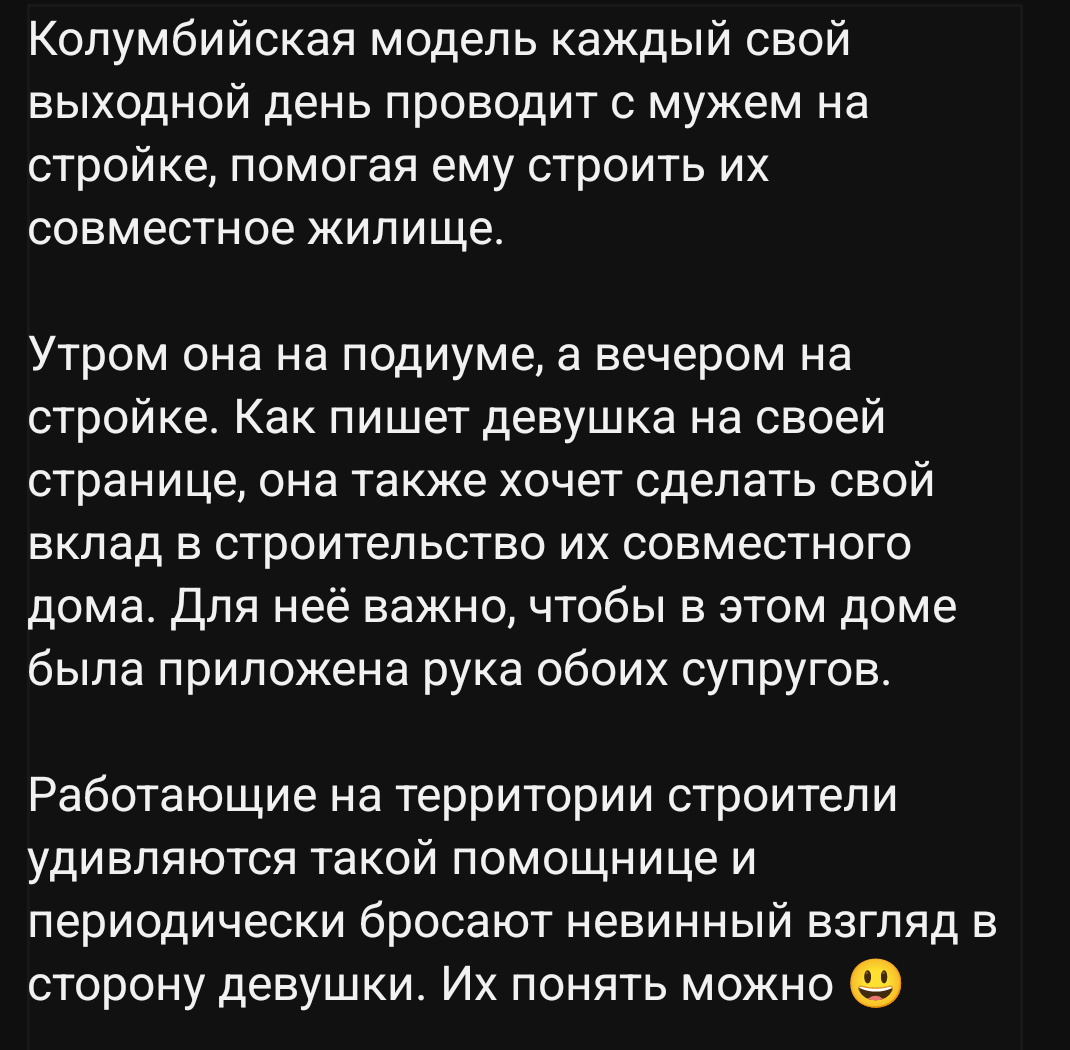 Курилка- разговоры на любые темы - Бодибилдинг форум AnabolicShops