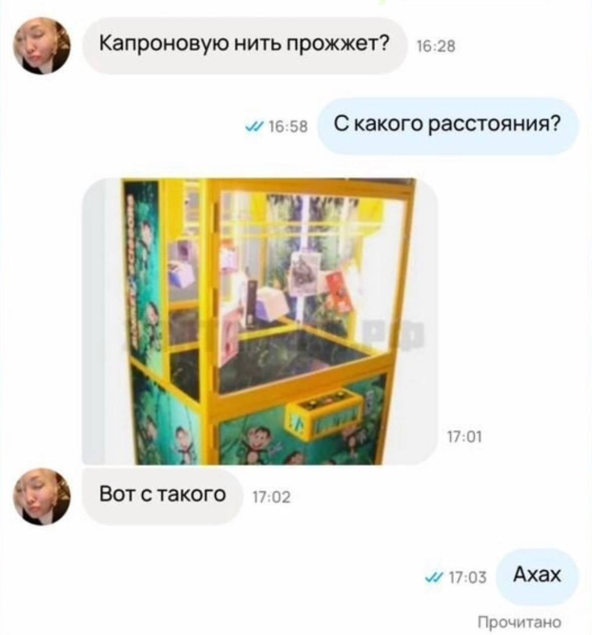 Курилка- разговоры на любые темы - Бодибилдинг форум AnabolicShops