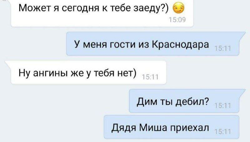 Курилка- разговоры на любые темы - Бодибилдинг форум AnabolicShops