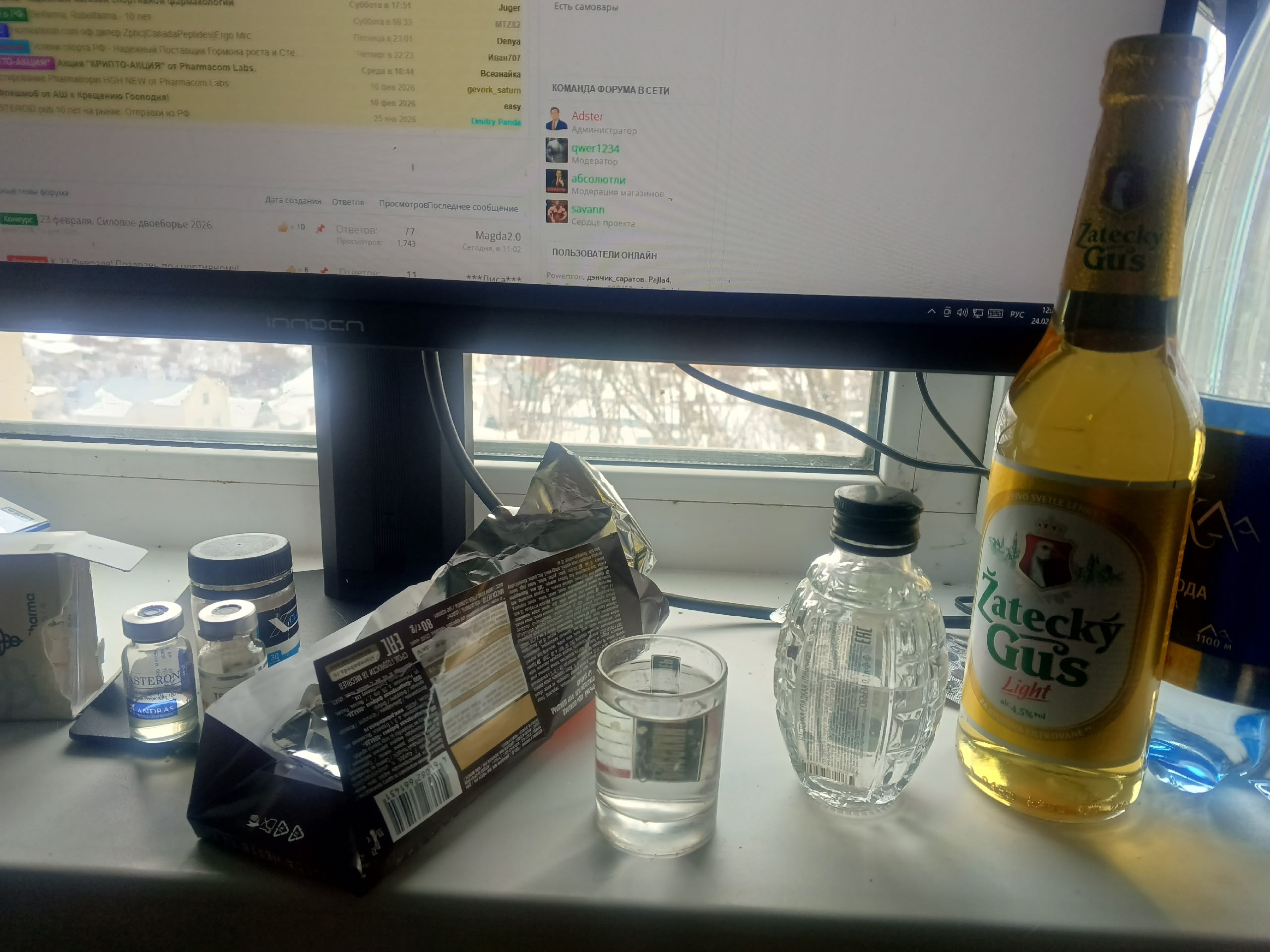 Курилка- разговоры на любые темы - Бодибилдинг форум AnabolicShops