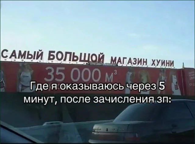 Курилка- разговоры на любые темы - Бодибилдинг форум AnabolicShops