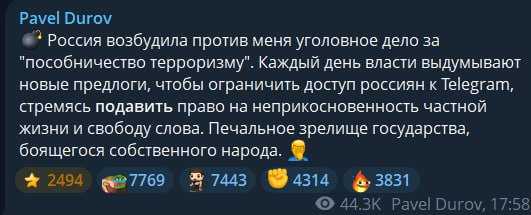 Курилка- разговоры на любые темы - Бодибилдинг форум AnabolicShops