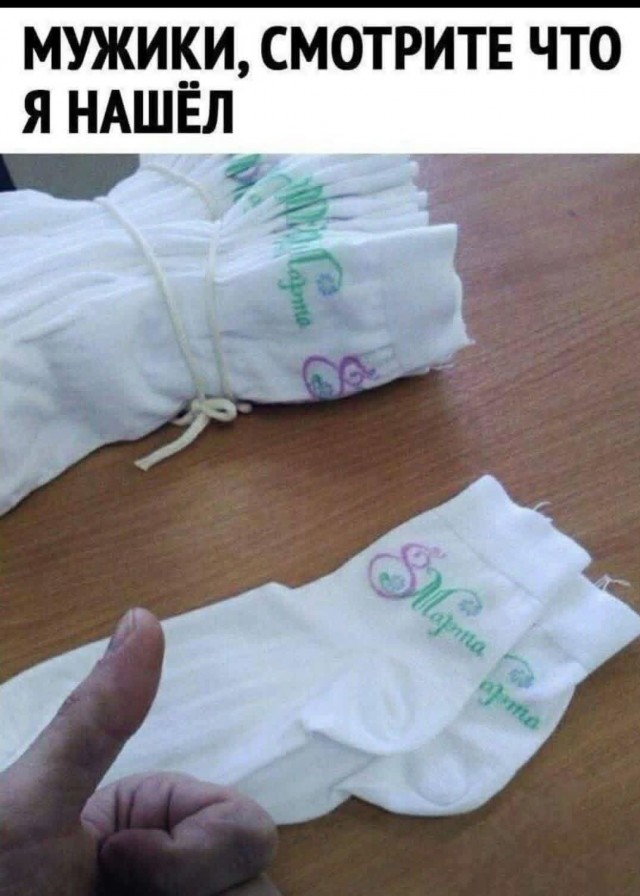 По-мужски красиво - С 8 марта! - Бодибилдинг форум AnabolicShops