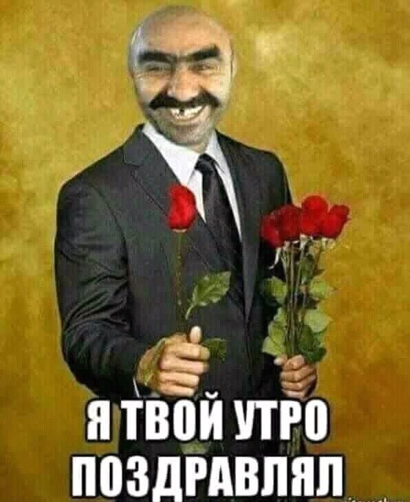 По-мужски красиво - С 8 марта! - Бодибилдинг форум AnabolicShops