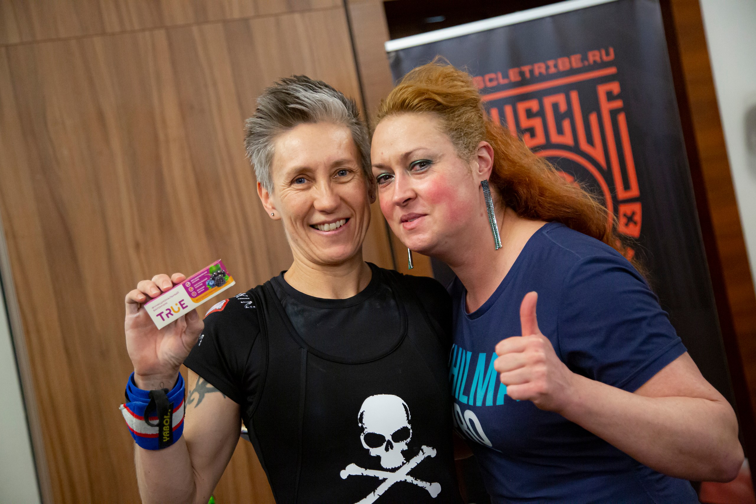 *** Лиса*** - Бодибилдинг форум AnabolicShops