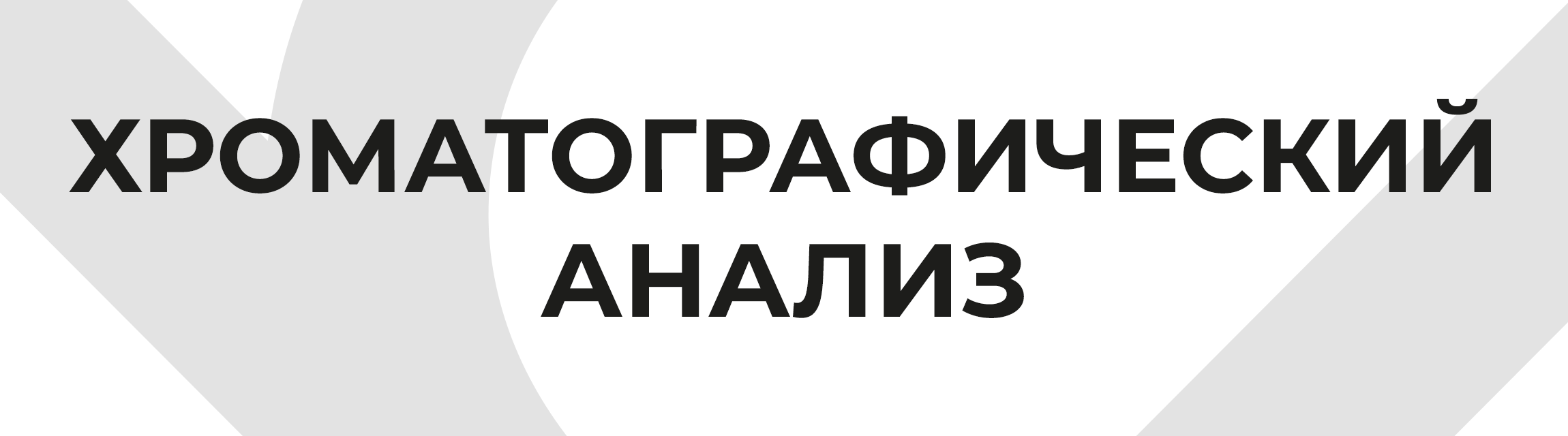 RoidTeam - Дистрибьютор Hilma Biocare и HGH Marten в России - Бодибилдинг форум AnabolicShops