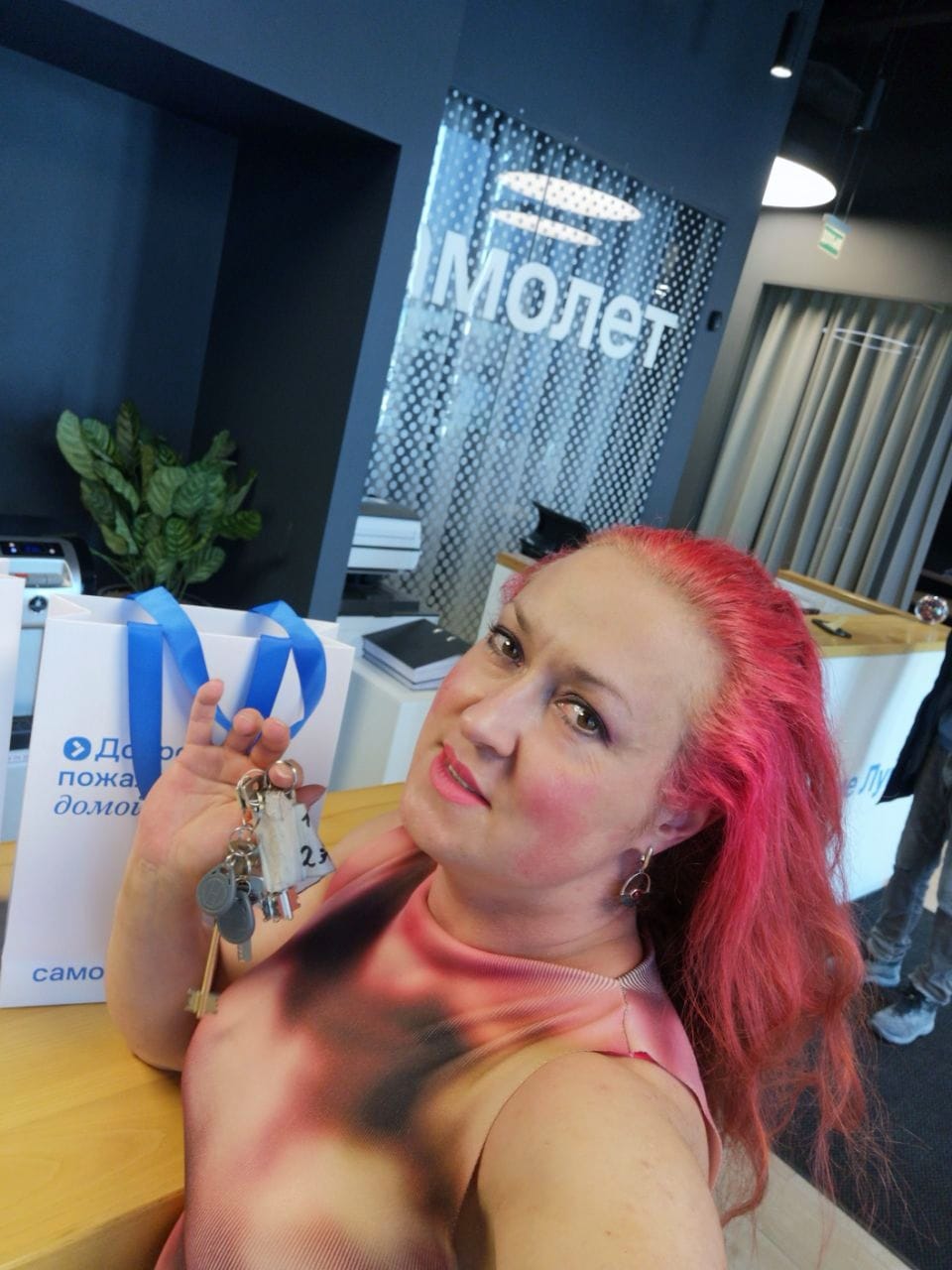 *** Лиса*** - Бодибилдинг форум AnabolicShops