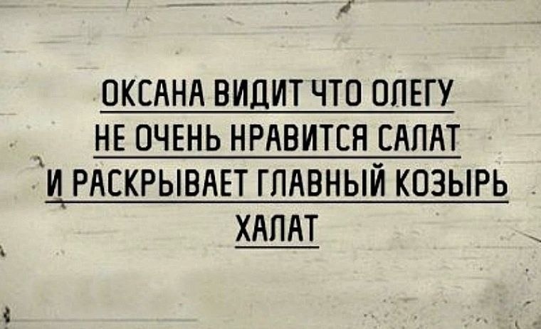 Курилка- разговоры на любые темы - Бодибилдинг форум AnabolicShops