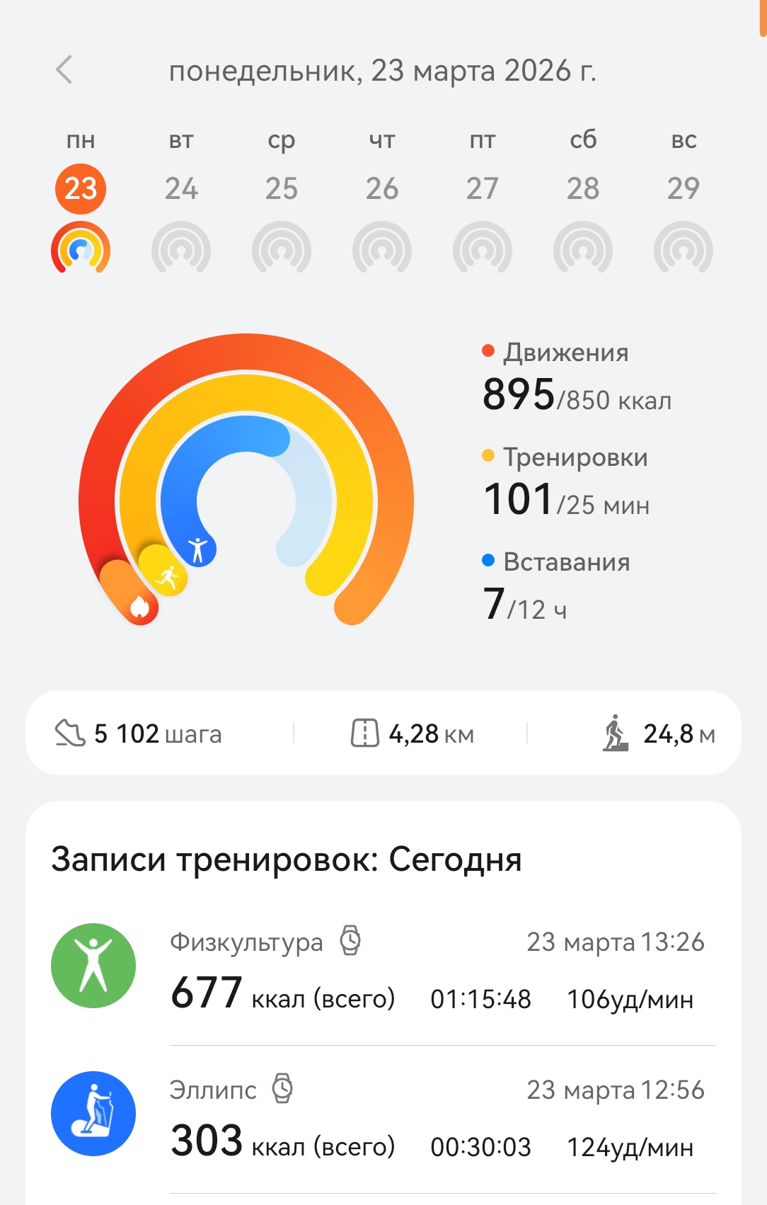 Hilma PRO - с заботой о вашем здоровье! - Бодибилдинг форум AnabolicShops