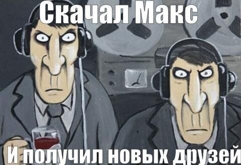 Курилка- разговоры на любые темы - Бодибилдинг форум AnabolicShops