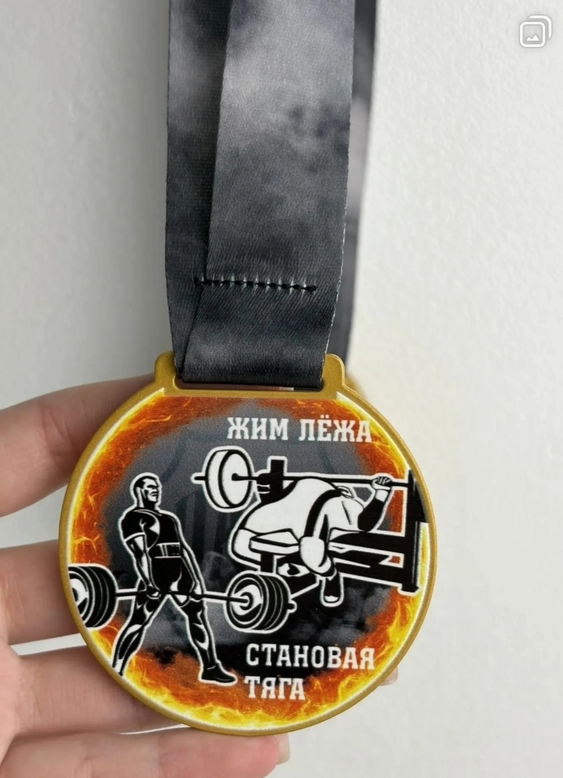 *** Лиса*** - Бодибилдинг форум AnabolicShops