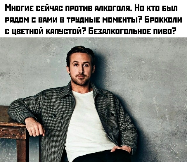 Курилка- разговоры на любые темы - Бодибилдинг форум AnabolicShops