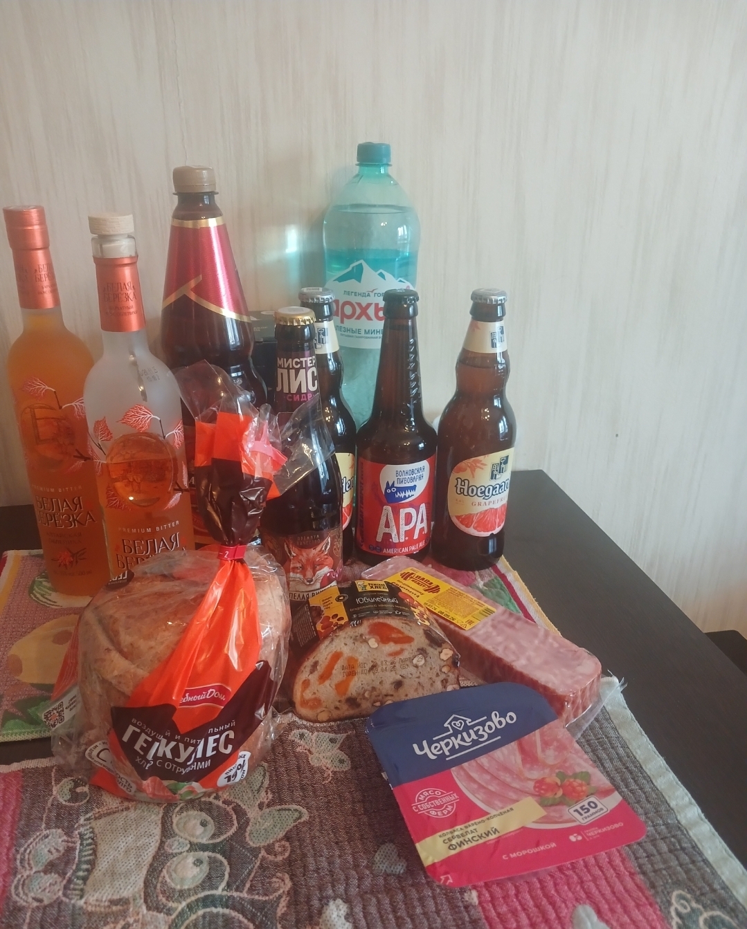 Курилка- разговоры на любые темы - Бодибилдинг форум AnabolicShops