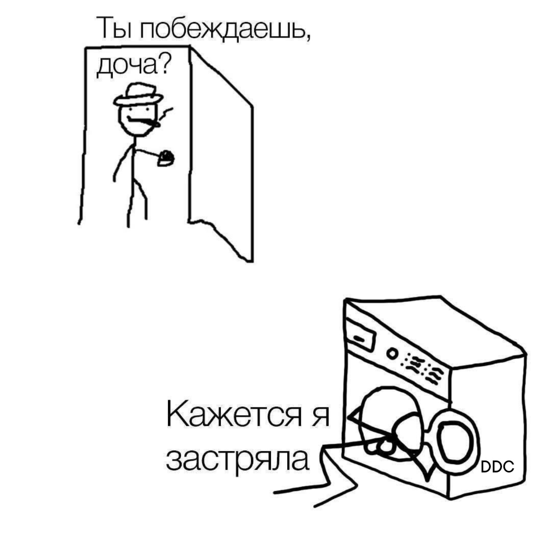 Курилка- разговоры на любые темы - Бодибилдинг форум AnabolicShops