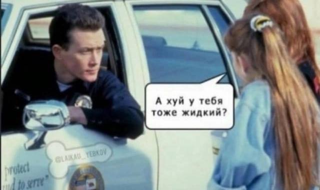 Курилка- разговоры на любые темы - Бодибилдинг форум AnabolicShops